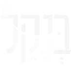בנקל logo